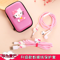 Apple Huawei vivo Xiaomi oppo Data cable protective case Mobile phone charger winding rope Headphone winding protection rope Charging cable storage box Cute cartoon creative sticker protective case