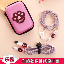 Apple oppo Huawei vivo Xiaomi Meizu data cable protective cover Mobile phone charger winding rope Headphone winding protection rope Charging cable storage box Cute cartoon creative stickers