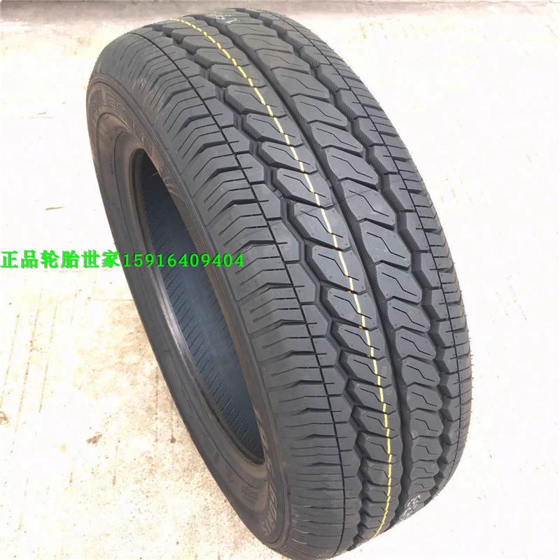 Thương hiệu mới chính hãng Hai Bide lốp 195 60R15 Dongfeng Fengshen A30 S30 Geely biển mới xem BYD lốp xe ô tô kenda