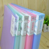 A4 folder inserts page bag transparent multilayer A5 folder information clip notes clip classified information book office supplies