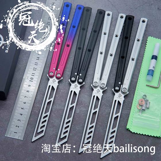 사이렌 v4, 발광 측면 그루브 버전, 라운드 프론트 안전 연습 버전, 나비 나이프, 하늘의 왕관이 열리지 않았습니다. 사이렌 v4, 발광 측면 그루브 버전, 라운드 프론트 안전 연습 버전, 나비 나이프, 하늘의 왕관이 열리지 않았습니다.