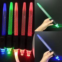 Arab Water Smoke Bar KTV Luminous Handle Bar Dazzling Ribbon Lamp Transform 7 Color Color Adjustable Color