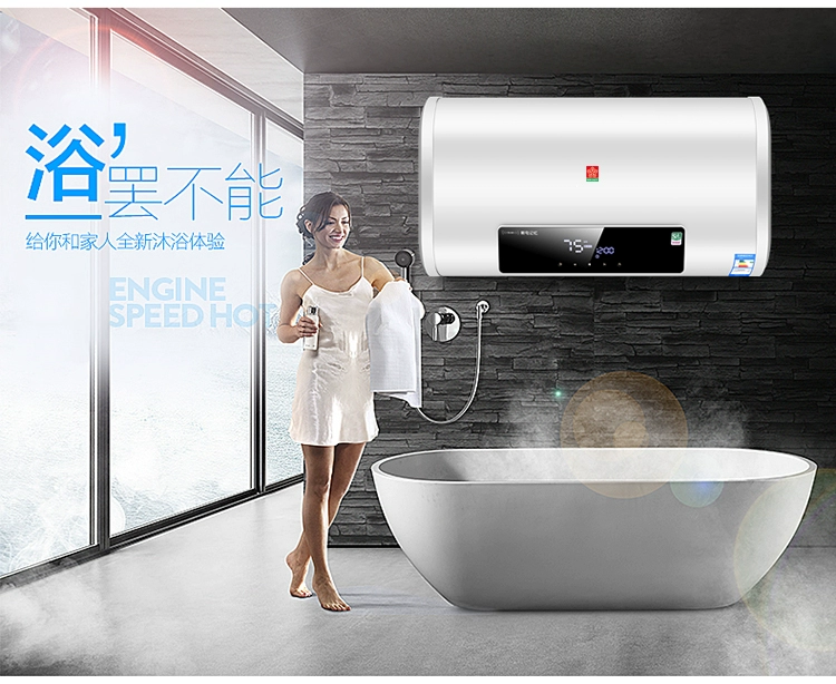 Trang web chính thức của Jingdong Home Appliances điện máy nước nóng gia dụng điện gia dụng phẳng loại lưu trữ nước bồn cầu nóng tức thì 60 lít - Khác