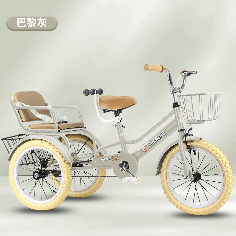 Детский велосипед Qisheng Dragon Xs-0021