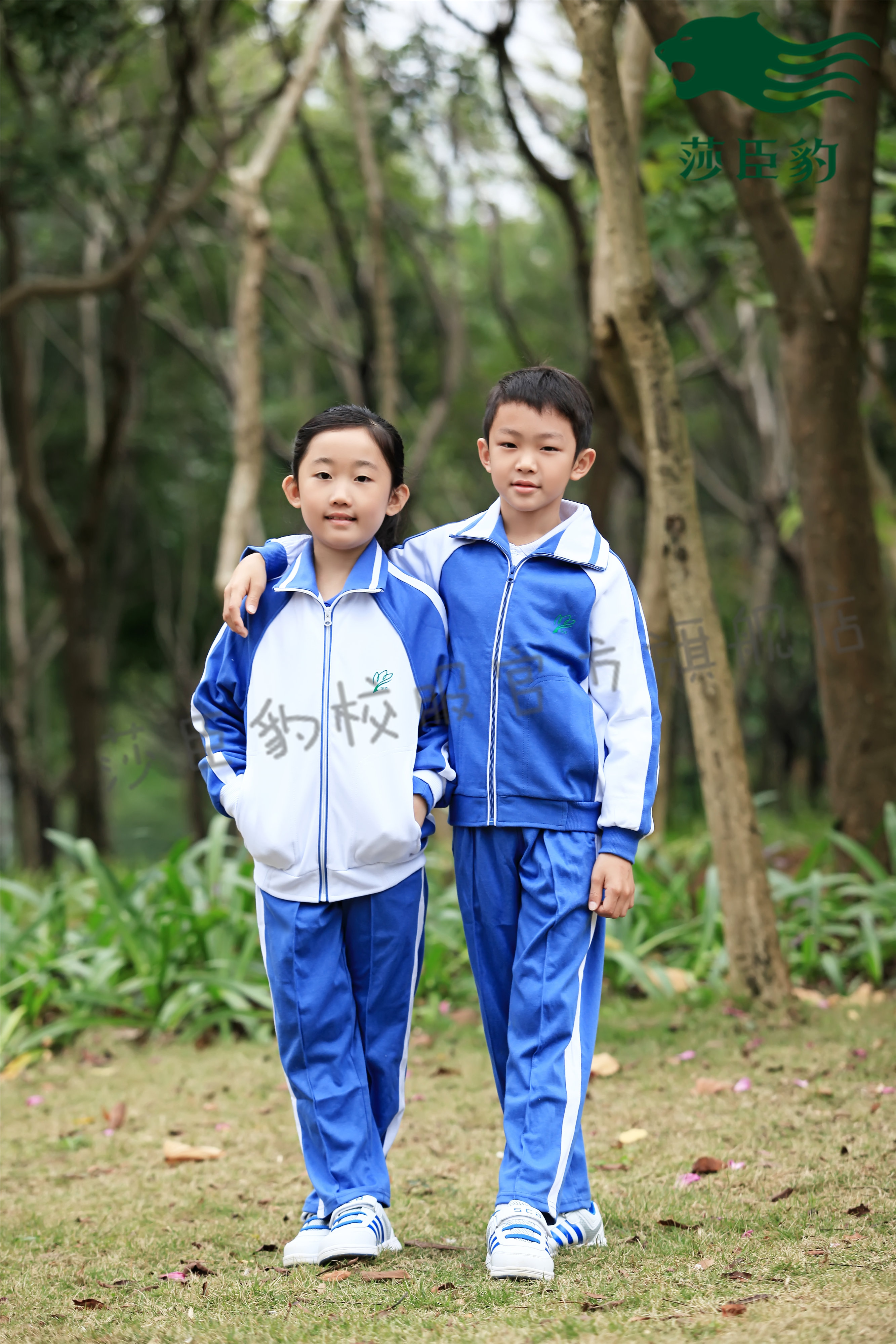 深圳校服 莎臣豹 小学男生女生款冬季运动服(套装上衣裤子)
