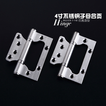 (100 pieces)304 stainless steel bearing room interior door loose leaf 4 inch butterfly free slotted mother and child hinge