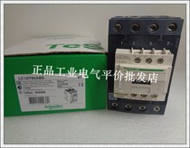 Spot LC1DT80ABD Schneider quadrupole contactor 80A DC coil 24V