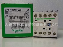 Spot LP4K0610FW3 Schneider low power DC three-pole contactor 6A 110VD
