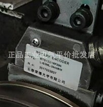 RTD122 15PZ90L-G3ML-3840BM Rongde magnetic ring encoder reading head