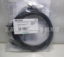 Spot XBTZ925 Schneider text display USB connection cable