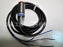 XS1N05PB310L1 Schneider Inductive Proximity Switch Proximity Sensor