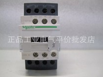 Spot LC1DT40MDC Schneider quadrupole DC contactor 25A DC220V