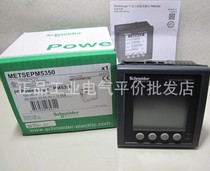 Spot METSEPM5350 Schneider Meter Electric Energy Meter PM5350 Energy Efficiency Meter