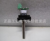 Spot 4K7 Schneider potentiometer adjustable potentiometer 4700 ohms adjustable resistance