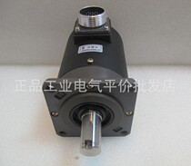 Brand new LF-200BM-C5-26A Changchun Yuheng heavy-duty spindle encoder