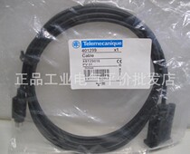 Spot XBTZ9018 Schneider touch screen with PLC communication line