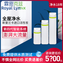 Lin Mikez Central Water Purifier Household Full House Filtration Large Flow Opening Can Make Imported Activated Carbon