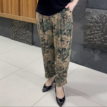 Douyin with 2021 summer middle-aged and elderly mother dress elastic waist retro print loose slim Haren pants F33