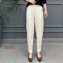 Douyin Zhao sister clothing 2021 autumn middle-aged and elderly mother dress elastic waist labeling splicing small feet Haren pants 6101