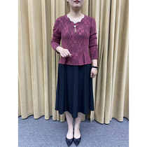 Douyin Gu Wenhua clothing 2021 autumn middle-aged and elderly mother dress V collar fake two pieces color color slim dress female