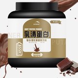 美国大牌PUTANER 增肌乳清蛋白质粉455g 券后9.9元包邮0点开始