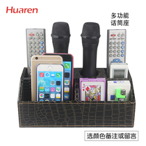 Creative KTV microphone microphone stand leather multifunctional finishing remote control storage box hotel supplies