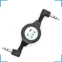 F-072 elbow telescopic mobile phone audio cable computer 3 5mm audio extension cord AUX car carrier cable