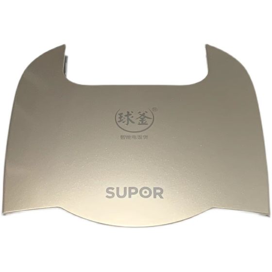 Supor Rice Cooker CFXB40FC32/50FC832 표면 덮개 40FC838 장식 상부 커버 40FC837 Supor Rice Cooker CFXB40FC32/50FC832 표면 덮개 40FC838 장식 상부 커버 40FC837