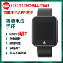 New product creative smart electric shock silent reminder alarm clock student dormitory silent wake-up artifact watch bracelet