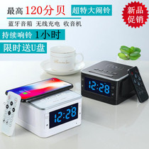 Alarm clock sound super lazy students get up artifact multi-function creative Super sound subwoofer luminous clock clock