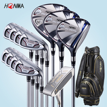 HONMA Golf Club Carbon SRBE ZEAL 535 Hornet Mens Women Golf Set