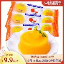 Coconcon Coconcon Coconcon Sizzhi Mango Multi-flavor Fruit Pork Pudding Low-Fat Snacks