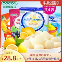 Kokang Salted Lemon Sugar Malaysia imported sea salt fruit sugar 6 kinds of fruit juice sugar low-fat snacks 4 bags