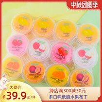 Kkang brand jelly cocon coconut fiber Jelly Jelly meat mixed multi-flavor low-fat fruit pudding 5 flavors Sam Pack