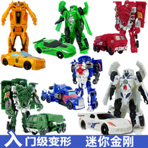 Transformed toy mini King Kong car robot assembly model set boy children fire police car 3 years old 4