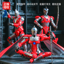 Genuine Ultraman Saiwens first generation of mecha model multi-joint movable doll deformed Superman boy toy