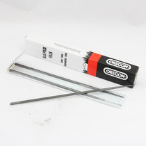 File chain saw File Chain saw Chain file Gasoline saw accessories Lawn mower accessories Garden accessories