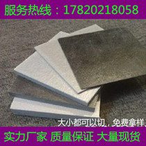 Gold Mica Plate Insulation Board High Temperature Resistant Plate Mica Spacer Thickened 1mm2mm3mm5mm6mm8mm10mm