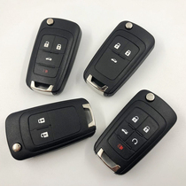 Buick Yinglang GT XT New Regal Lacrosse Chevrolet Cruze Malibu car remote control key modification