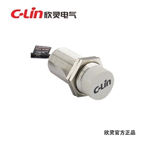 Xinling inductive proximity switch LJA30M-18N1 18N2 18P1 18P218 D1 18D2 18A1 A2