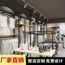 Clothing store display rack display rack floor-standing mens and womens clothing store shelf display rack creative hanger clothes display cabinet