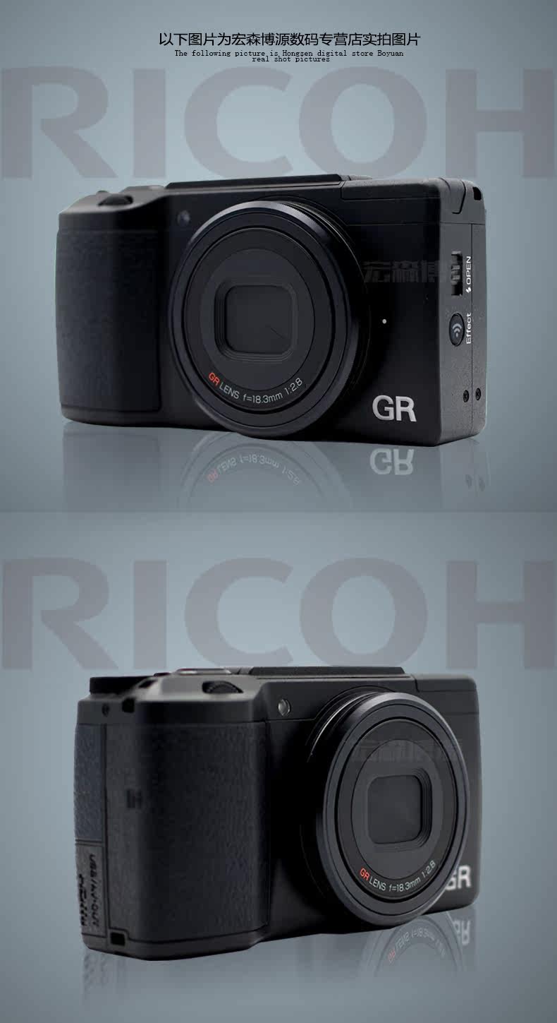 下单送礼包!国行理光gr ricoh/理光 gr ii 理光gr2数码相机grii