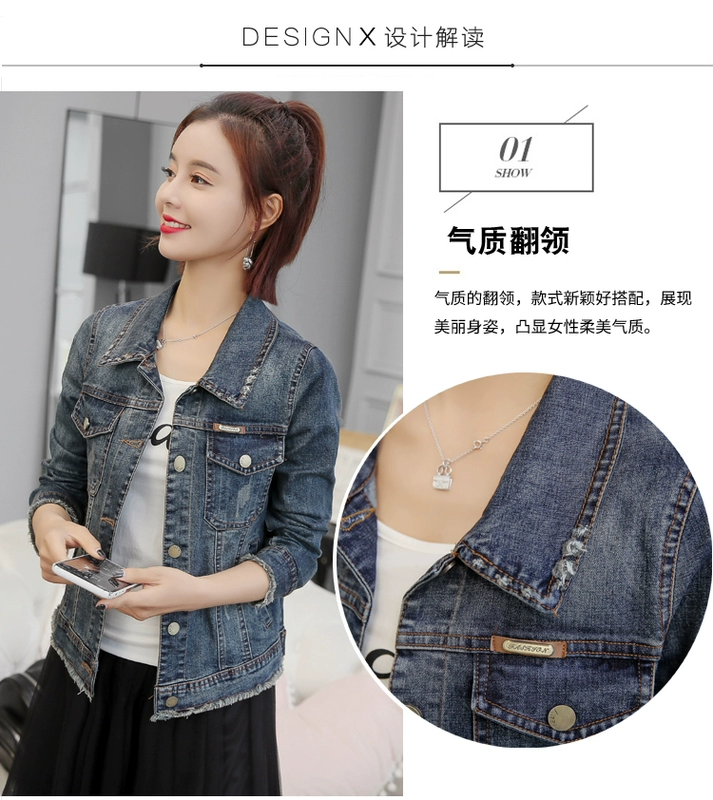 Mùa xuân và mùa thu năm 2021 áo khoác denim bf mới phổ biến, cộng với size áo khoác mỏng kiểu Hàn Quốc ngắn, hoang dã của phụ nữ - Áo khoác ngắn