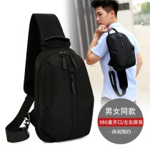 Chest bag mens tide brand bag 2019 new outdoor messenger bag fashion trend large capacity student shoulder bag