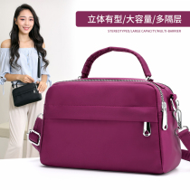 Oxford Cloth Nylon Mother Bag Middle Aged 2019 New Casual Single Shoulder Diagonal Satchel Handbag Large Capacity Sails Cloth Bag