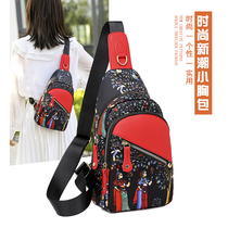 Fashion printed chest bag female 2020 new small bag Oxford cloth wild shoulder messenger bag large capacity canvas bag