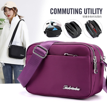 Nylon womens bag 2020 new female messenger bag female canvas bag oxford cloth middle-aged mother bag small flower cloth bag