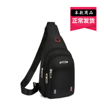 Mens chest bag 2021 new trendy Korean casual waterproof Oxford cloth shoulder messenger bag chest oblique backpack waist bag
