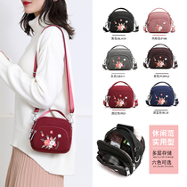 Embroidery retro womens bag 2019 new wide shoulder strap messenger shoulder mobile phone nylon bag large capacity portable upper new