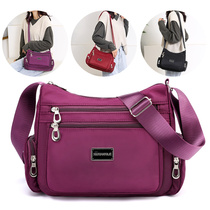 Large-capacity bag female 2020 new nylon middle-aged womens bag oxford cloth shoulder messenger bag fashion canvas bag tide